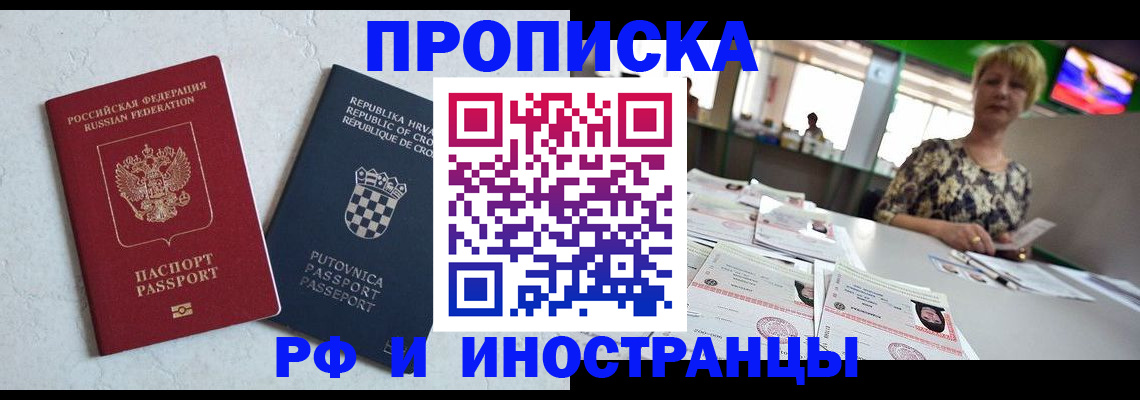 форма 3 в Кудымкаре